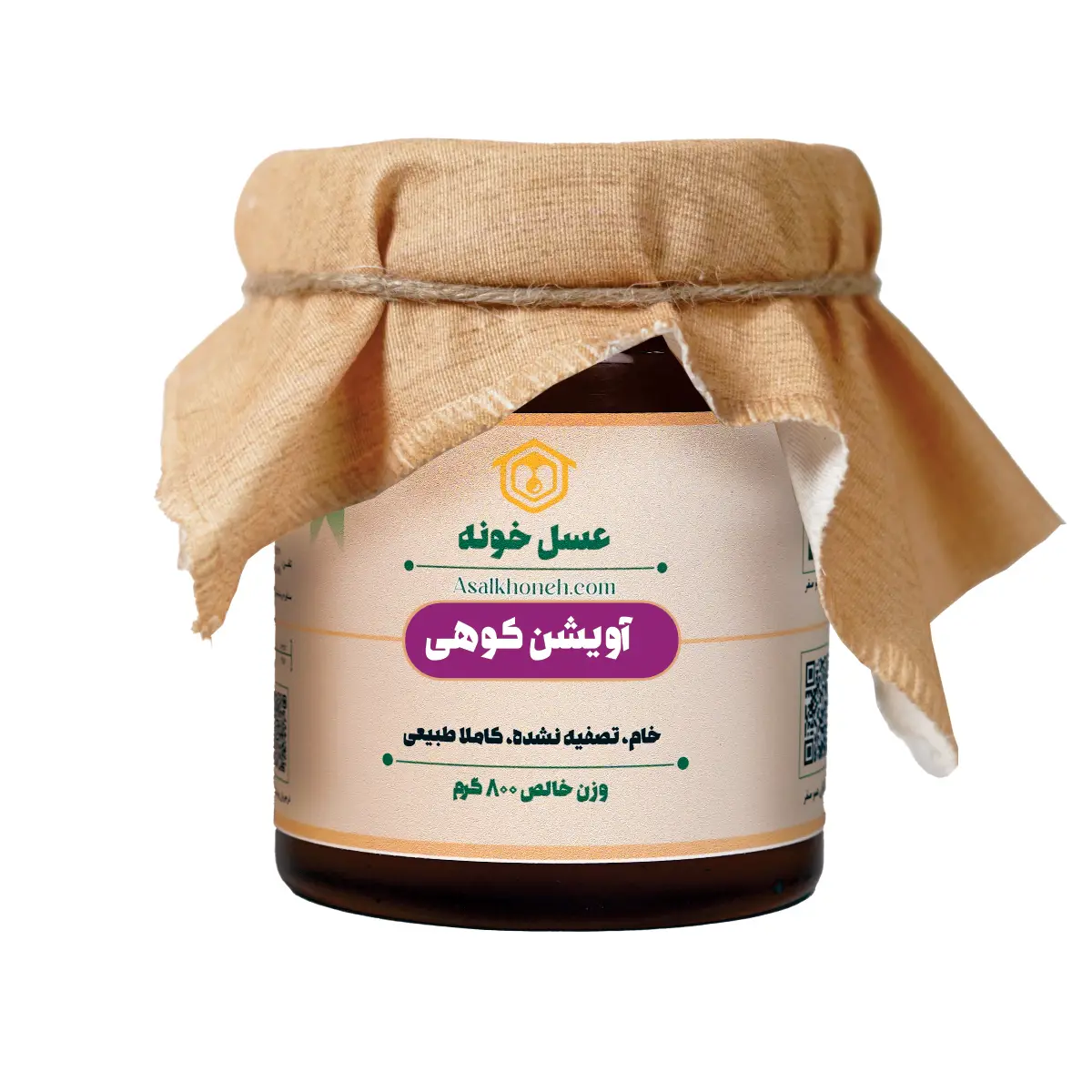 عسل آویشن