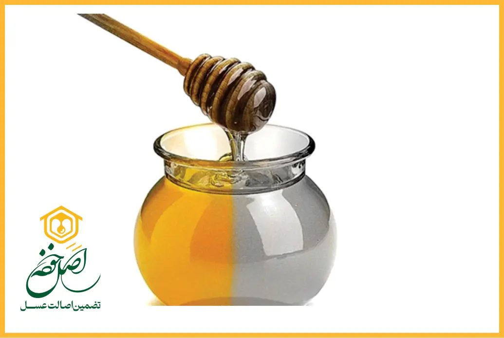  عسل خالص و طبیعی