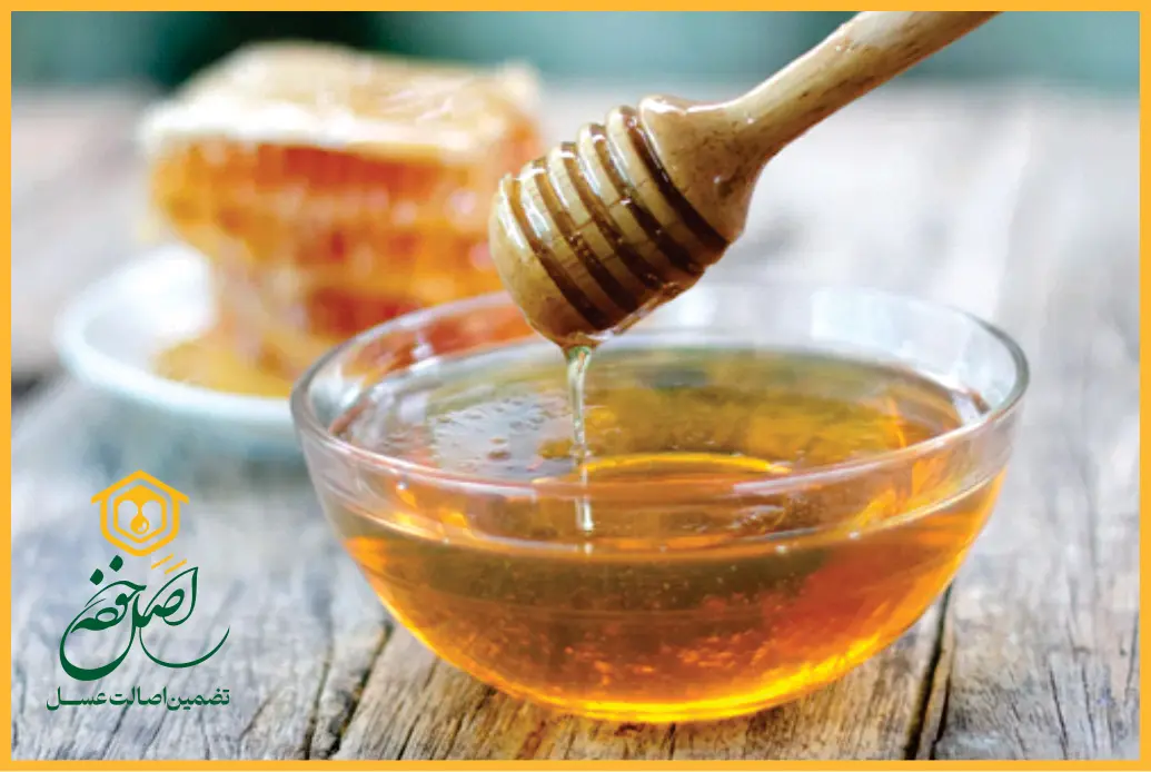 خواص عسل برای ضعف بدن