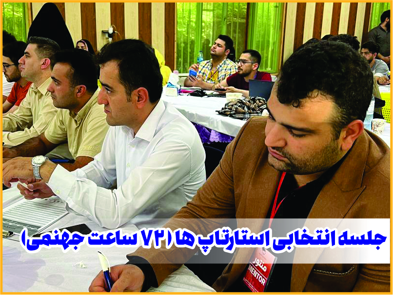 محمد رضا رازقی