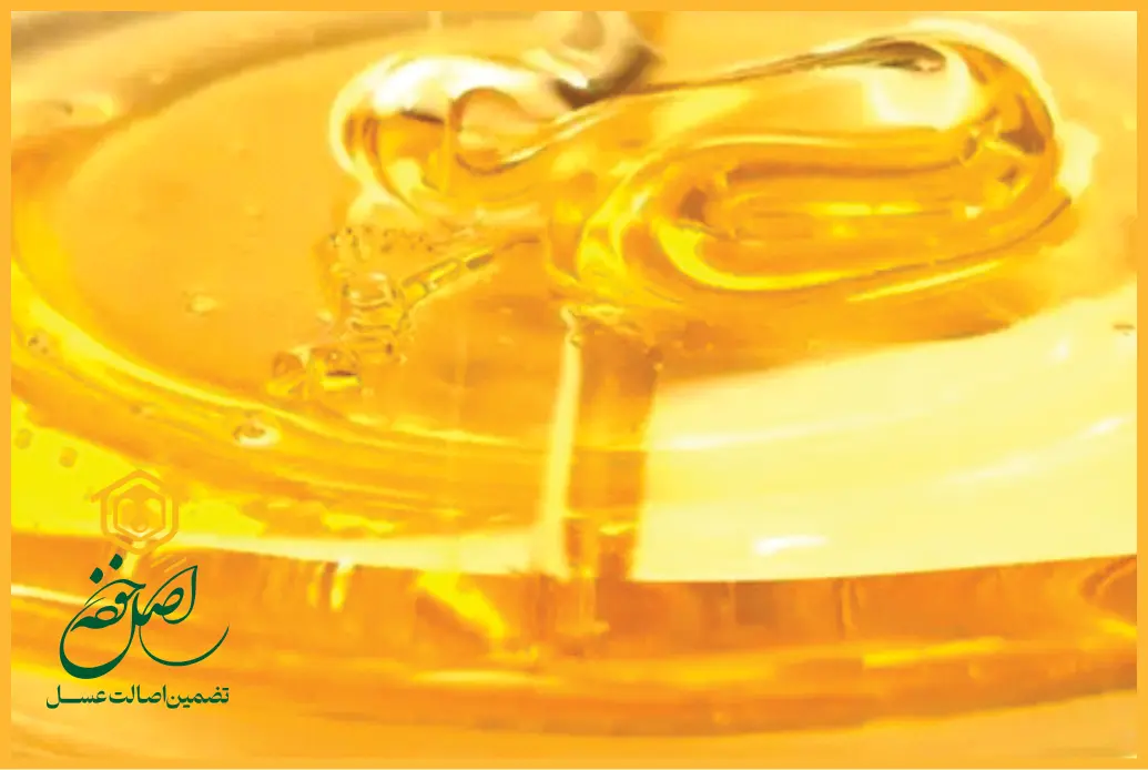 تشخیص عسل خام