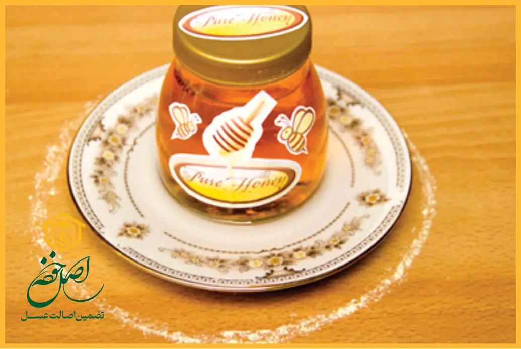 گذاشتن ظرف عسل در آب
