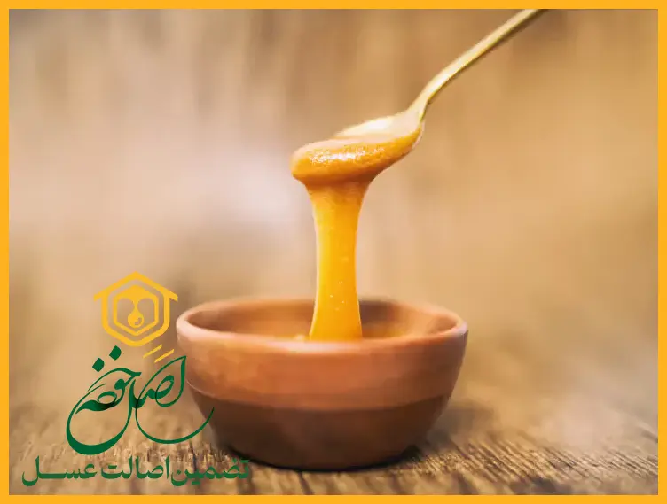درمان اگزما با عسل