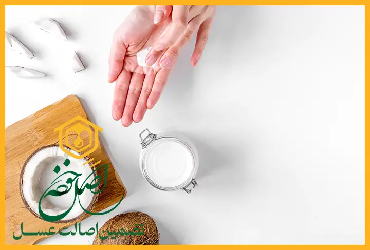 عسل و نارگیل برای درمان اگزما