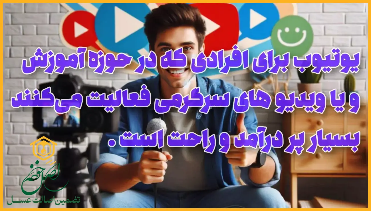 بهترین مشاغل در خانه