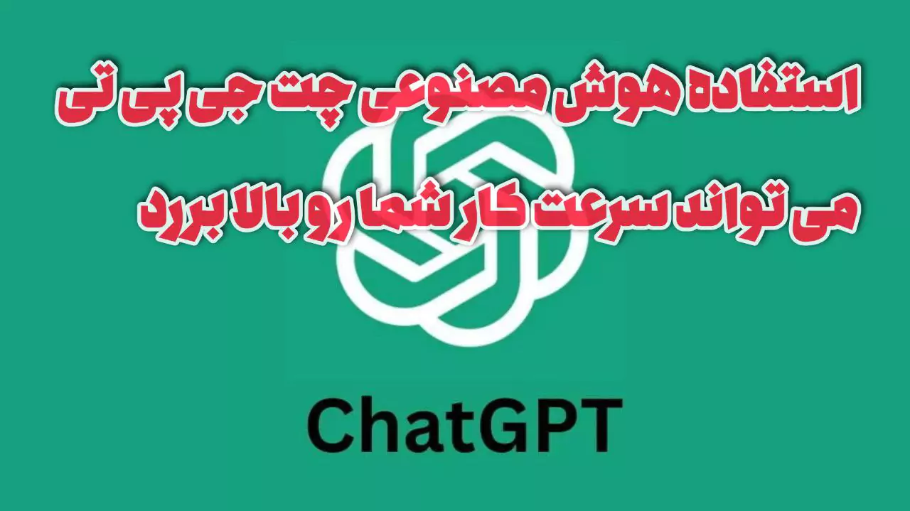 بهترین کار در منزل