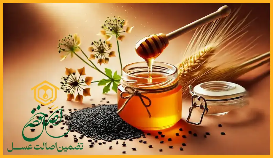 خواص سیاه دانه برای زنان