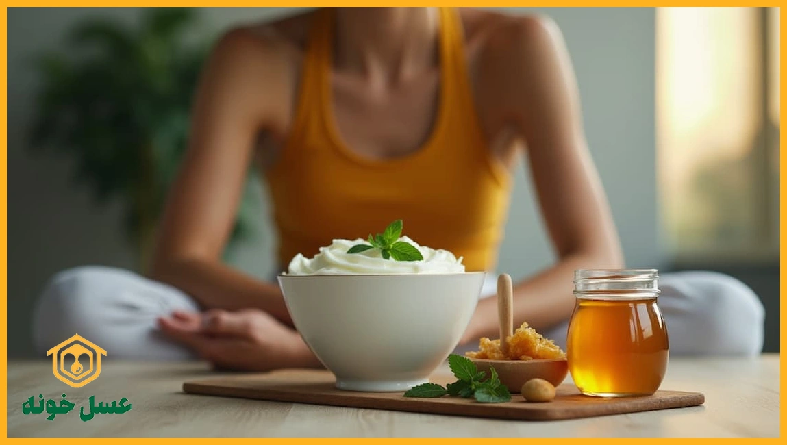 روش مصرف ماست و عسل برای لاغری