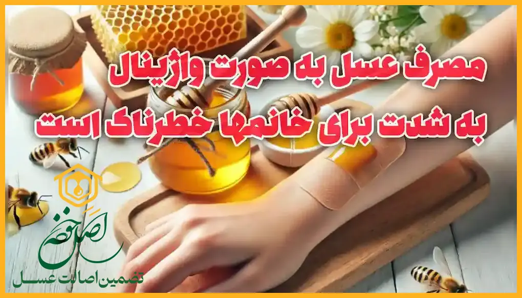 مصرف سیاه دانه برای تخمک گذاری